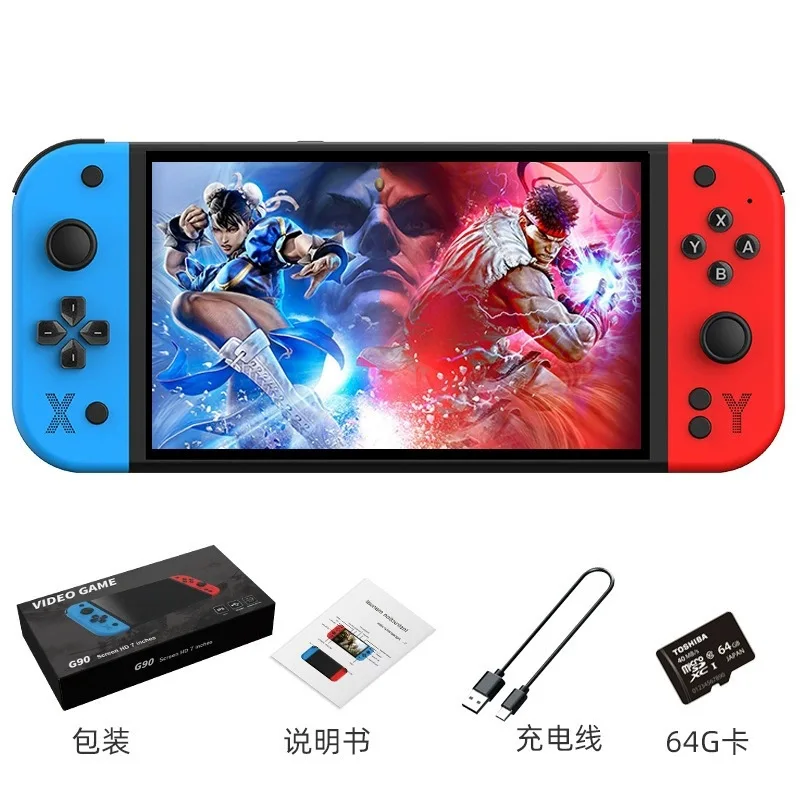 Gaming Console Definition - G90 7 inch 64GB 4000mAh draagbare