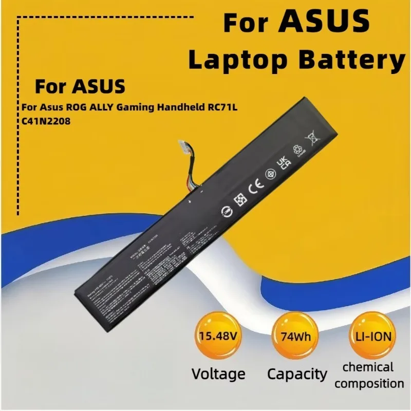 C41N2208 80Wh 74Wh 57Wh vervan - Gaming Console Asus Rog recensie en prijs
