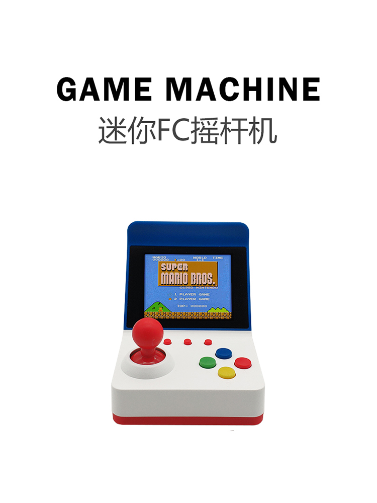 360 Video Games 3inch 8bit Dra - Gaming Console Tv recensie en prijs
