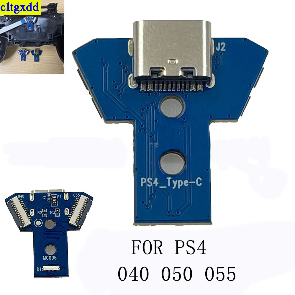Cltgxdd 1 Set voor PS4 JDS 001 - Gaming Console Tv recensie en prijs