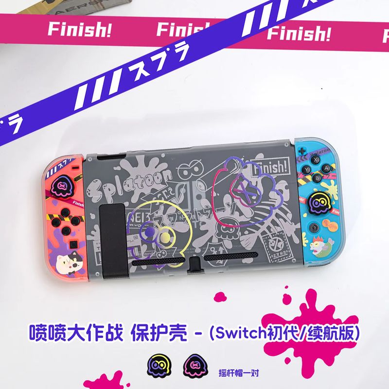 Anime Switch beschermhoes voor - Gaming Console Controller recensie en prijs