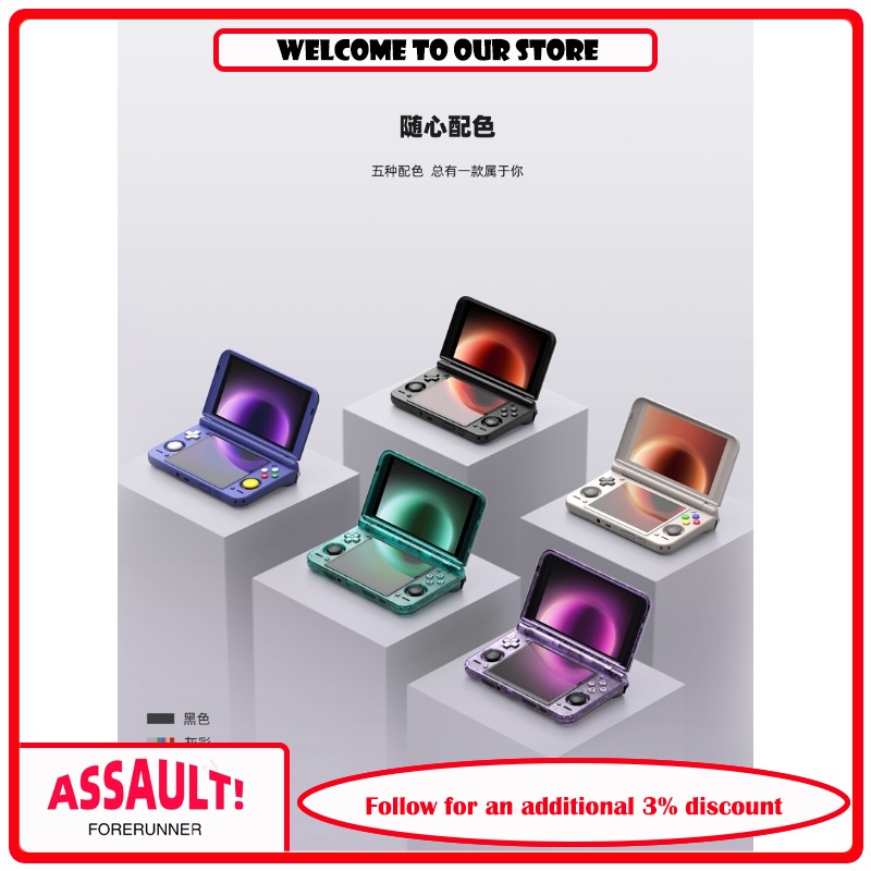 Retroid Pocket Duo Dual Screen - Gaming Console Handheld Android recensie en prijs