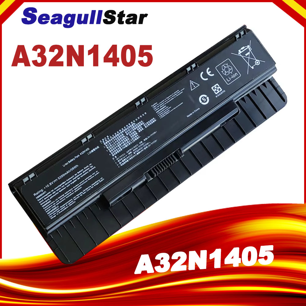 A32N1405 Laptop Batterij voor  - Gaming Console Asus Rog recensie en prijs