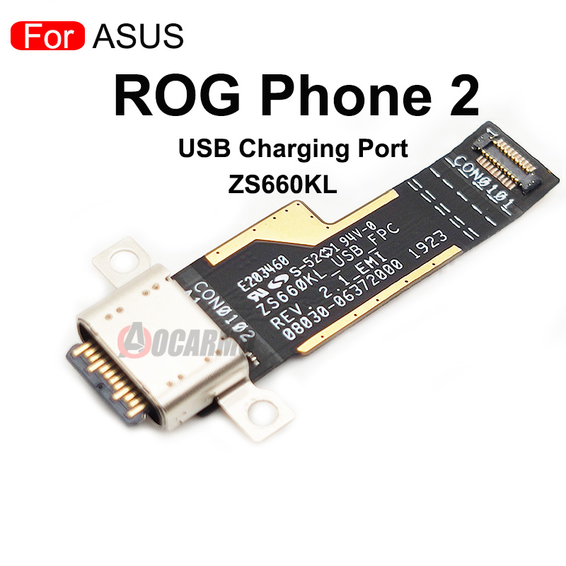 USB-oplaadpoort voor ASUS ROG  - Gaming Console Asus Rog recensie en prijs
